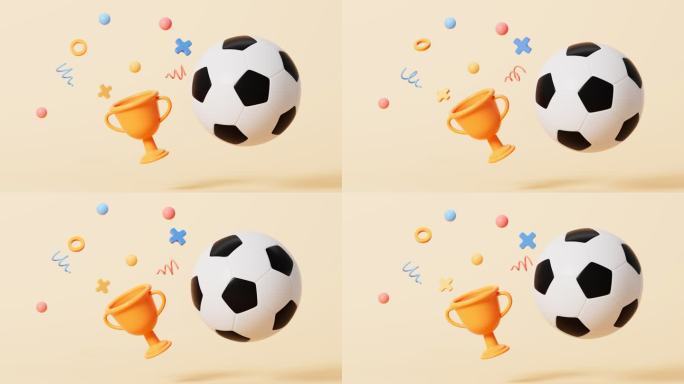 卡通足球与奖杯动画