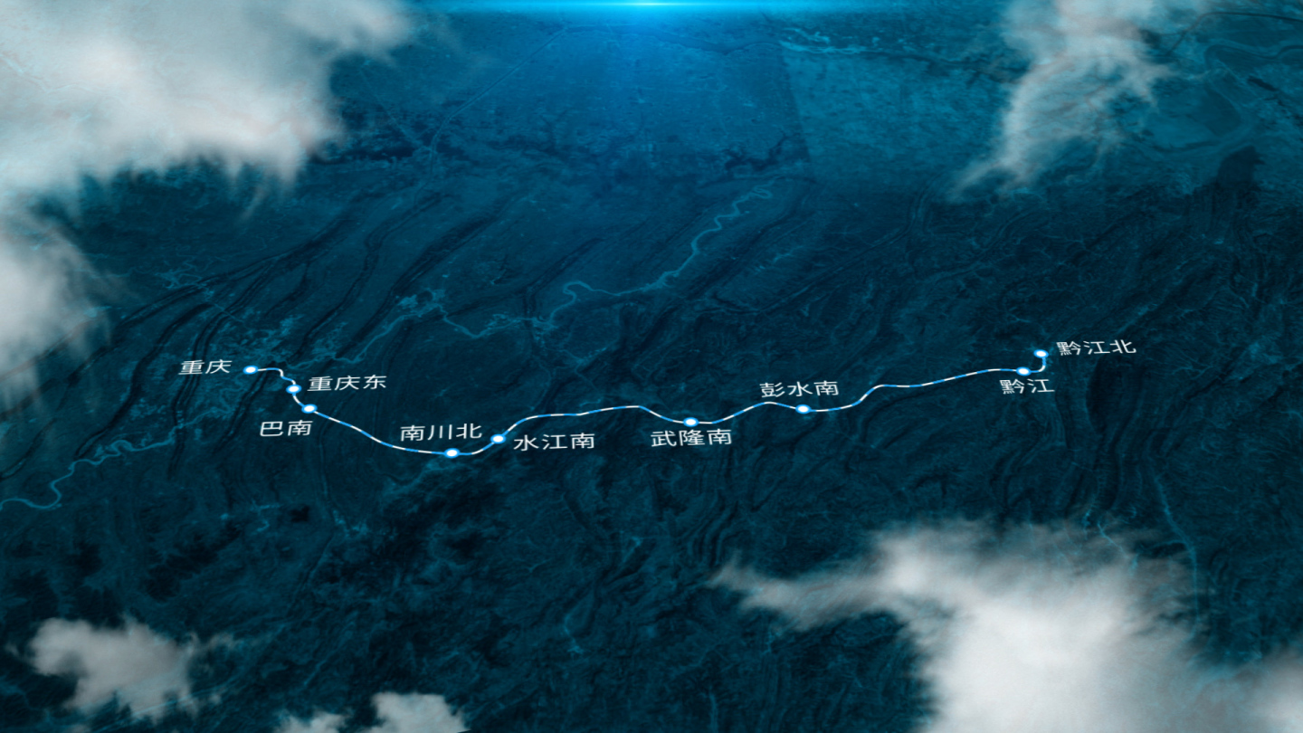 渝黔高铁线路地图