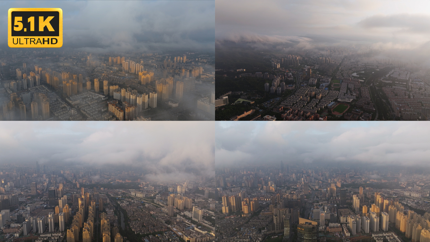 【5K】昆明城市日出平流云拍摄