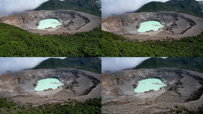 美丽的空中电影视图的Poas火山口和泻湖在哥斯达黎加国家公园
