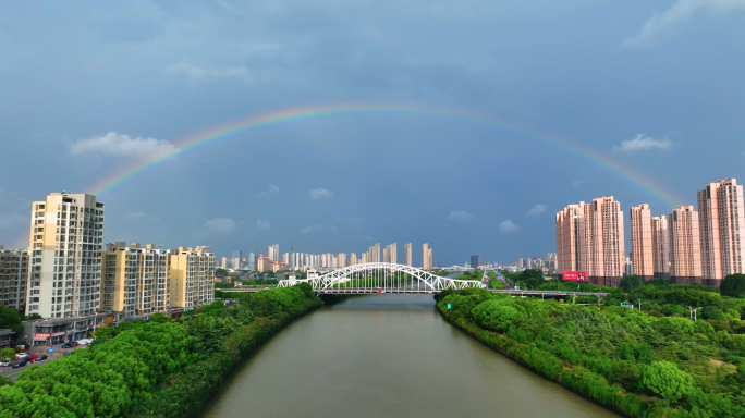 常州市雨后彩虹