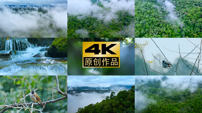 航拍山山川云雾水山泉水流水河流大自然风景