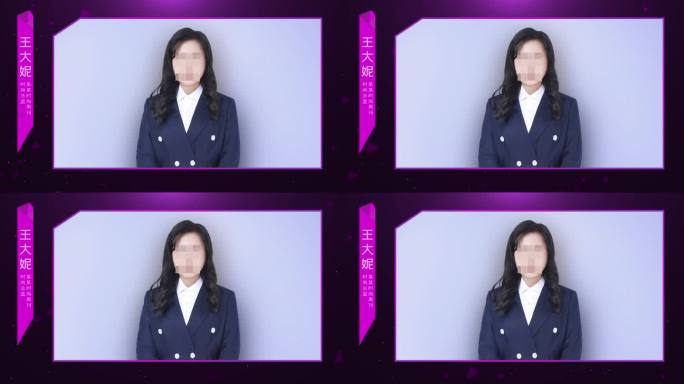 紫色时尚视频边框