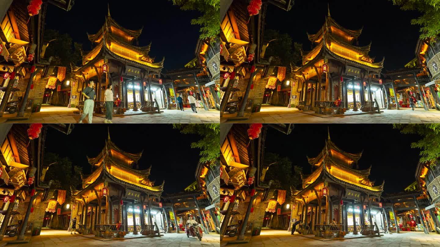 4K 成都黄龙溪古街夜景延时