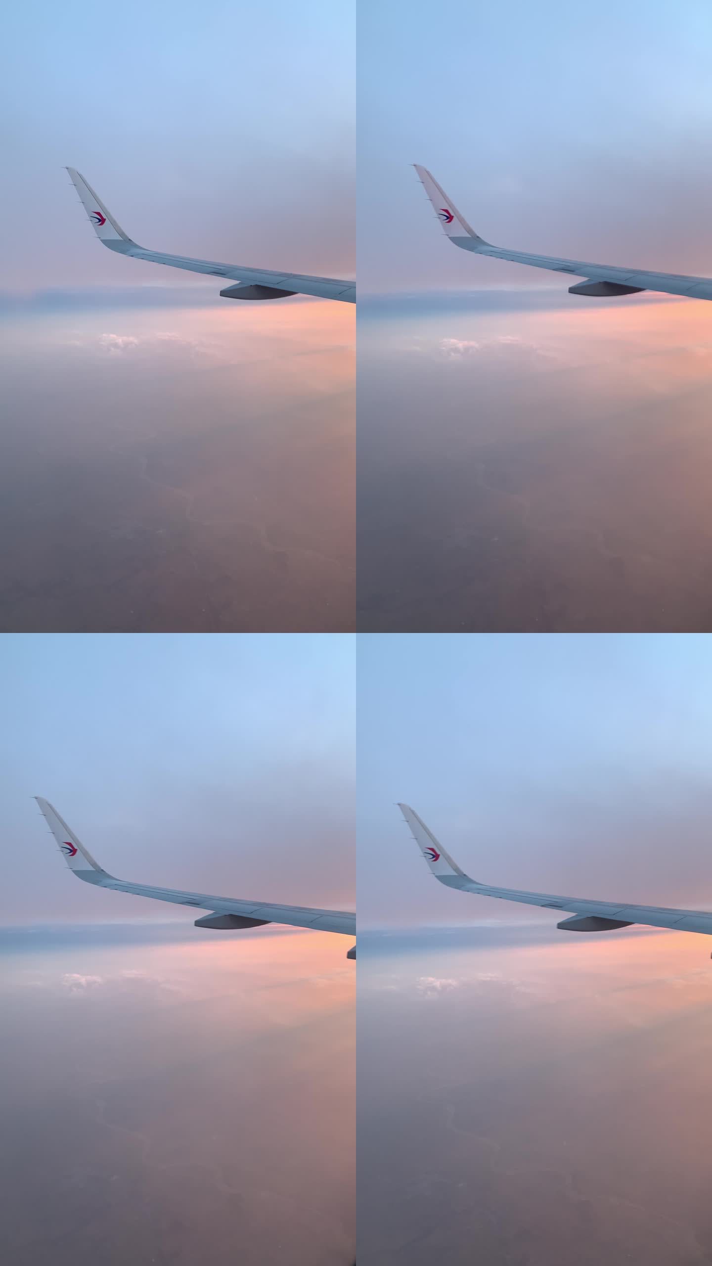 飞机窗外日出飞机云层云端景色云层之上