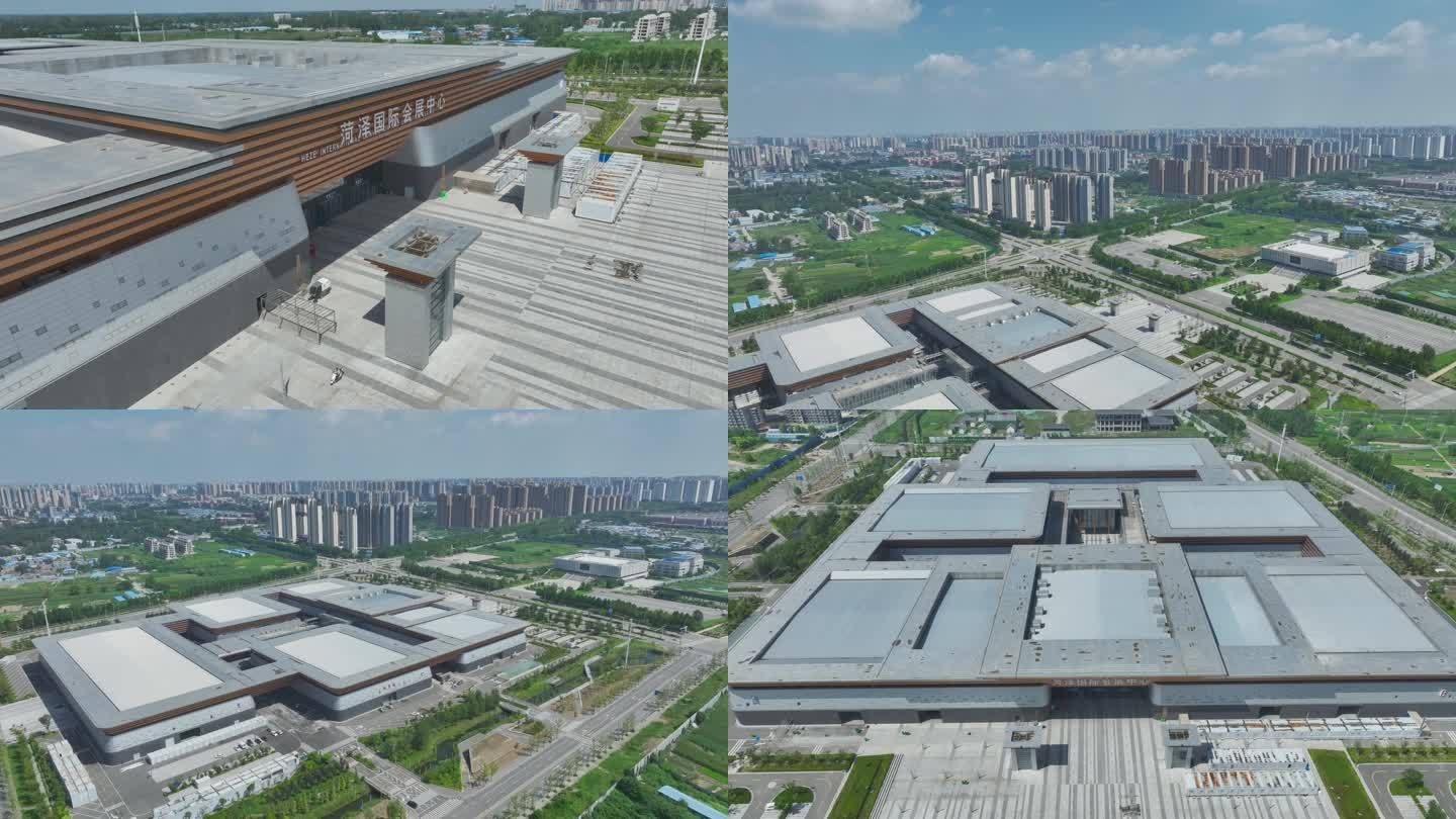 菏泽地标性建筑菏泽国际会展中心