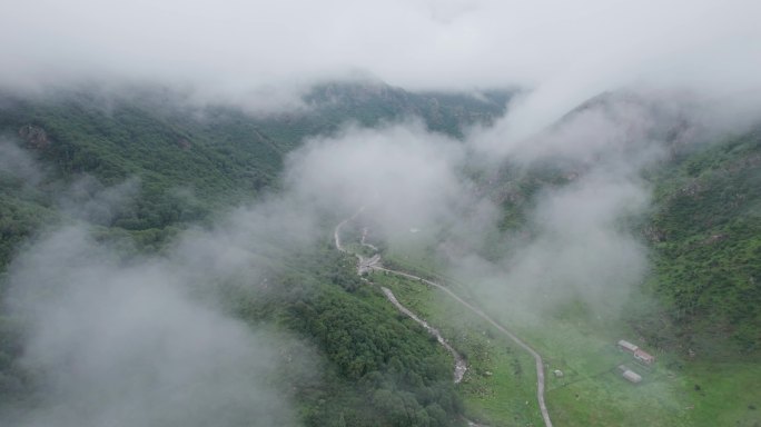 航拍青海省海东市乐都区仓家峡云海