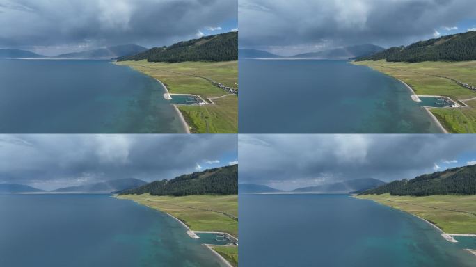 新疆赛里木湖彩虹航拍风景