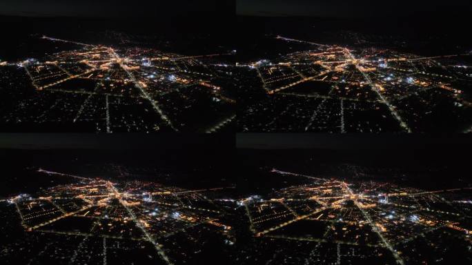 新疆伊犁特克斯八卦城夜景航拍