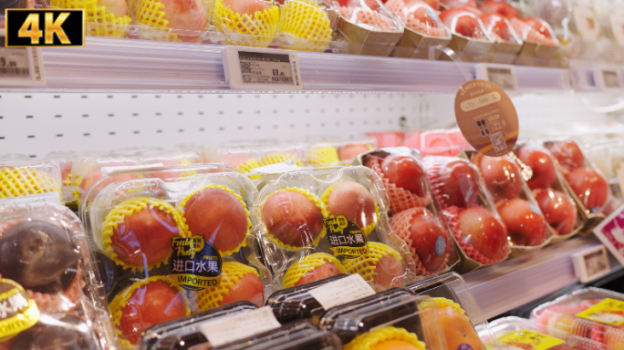 超市购物 选购蔬菜水果