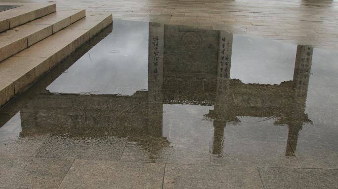 雨天重元寺