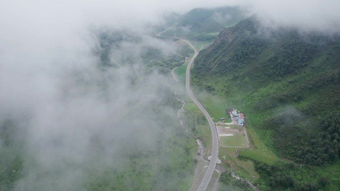 航拍青海省海东市乐都区仓家峡云海