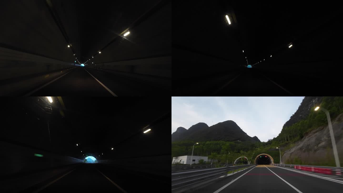 驾驶 隧道 公路 灯光