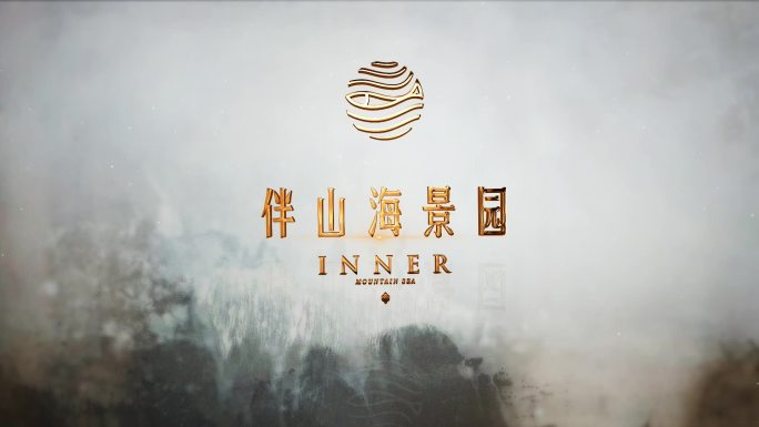 粒子logo合成