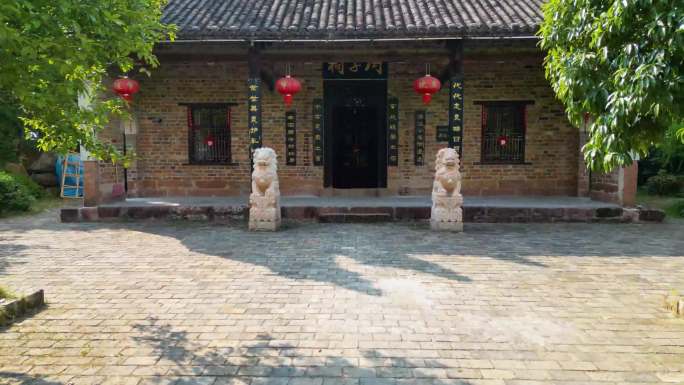 蒸水 濂溪文化广场 古建筑祠堂周子祠