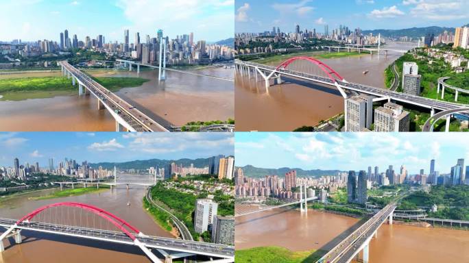 重庆夏天航拍+延时 菜园坝大桥、苏家坝