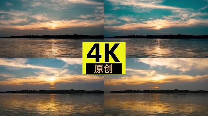 4K湖南常德桃花源景区沅江日落夕阳延时