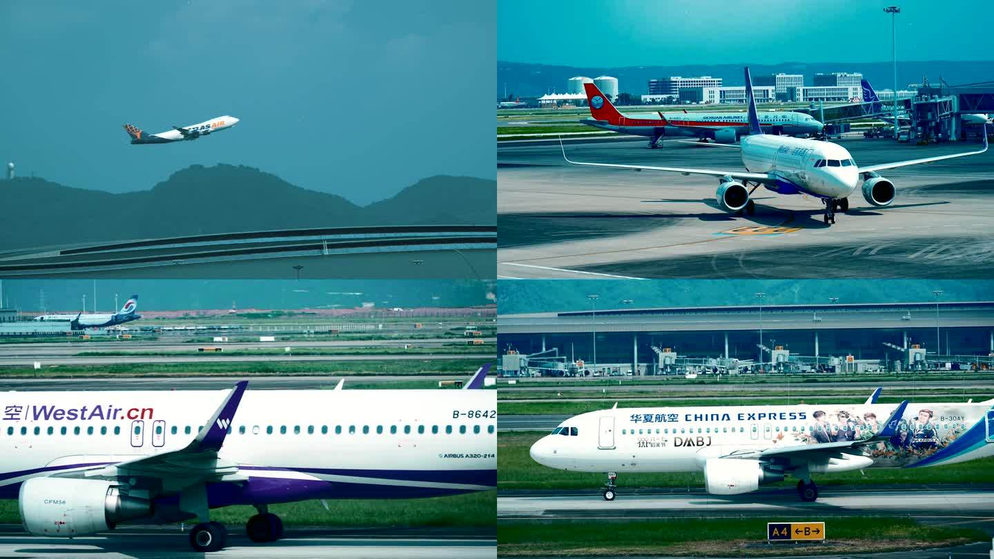 江北国际机场飞机