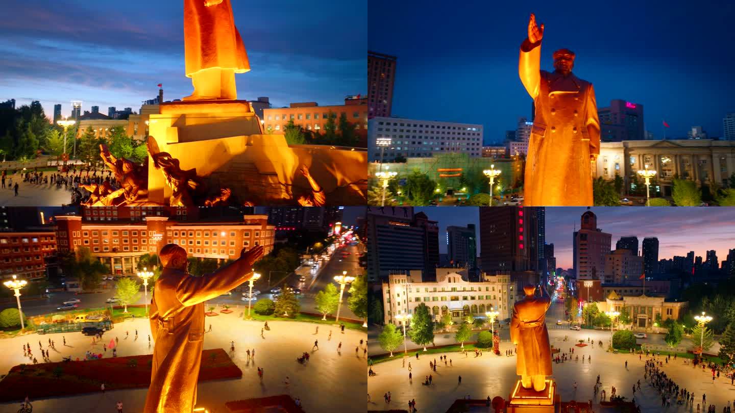 中山广场 城市雕塑 城市夜景