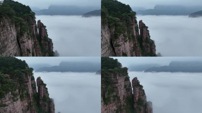 太行山云海航拍大山 云雾