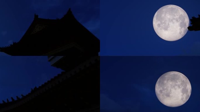 一轮明月月亮月光月色房檐屋檐宽屏超宽屏