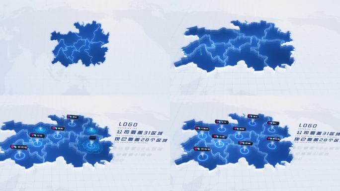 贵州省贵州地图辐射遍布全国地图中国地图