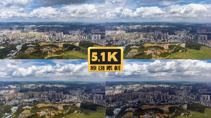 5K-昆明北市区延时，虚宁寺全景