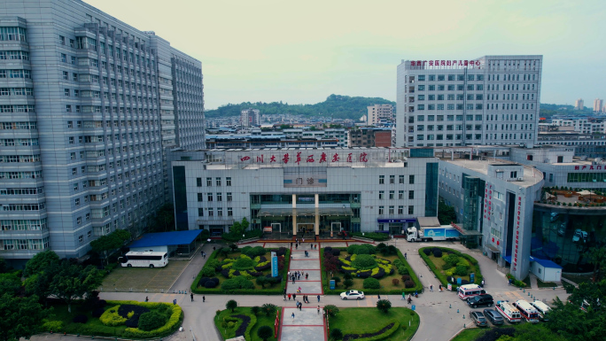 航拍四川大学华西医院