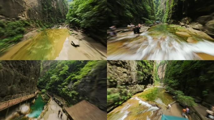 FPV拍摄俯冲飞入八泉峡低空飞越溪流