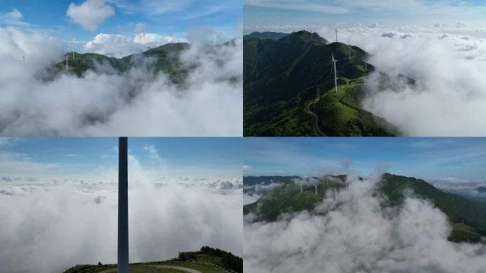 广东 云浮 新兴风车山 云海