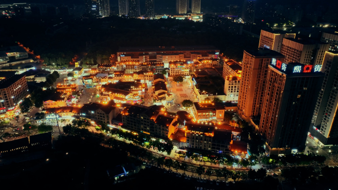 航拍重庆科学城大学城熙街夜景