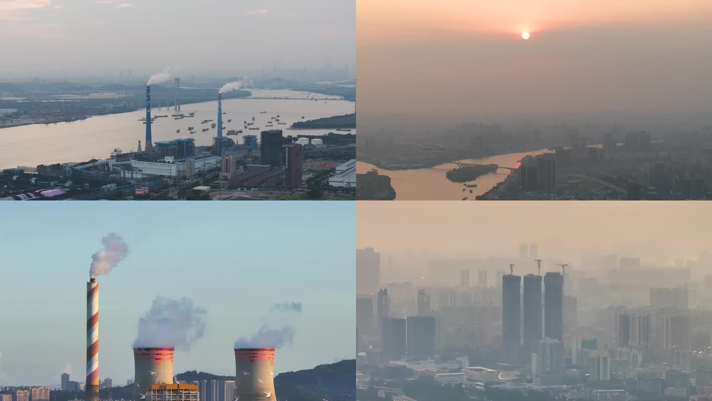 城市环境污染雾霾天气