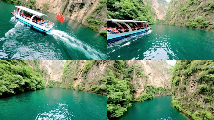 FPV拍摄八泉峡游船在峡谷中穿梭对冲