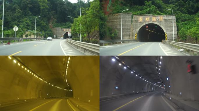 驾驶车辆进隧道高速公路开车进隧道行驶视角