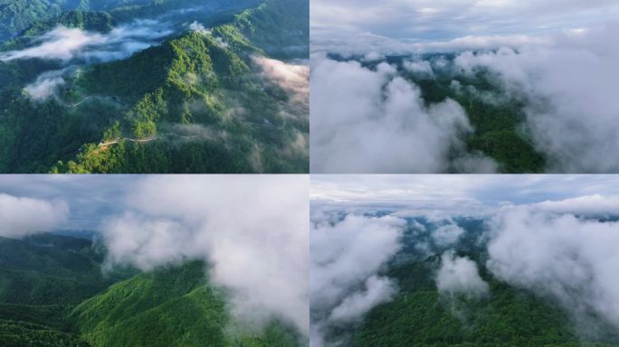 秦岭云层云雾烟云云端云海仙境天气山川浓雾