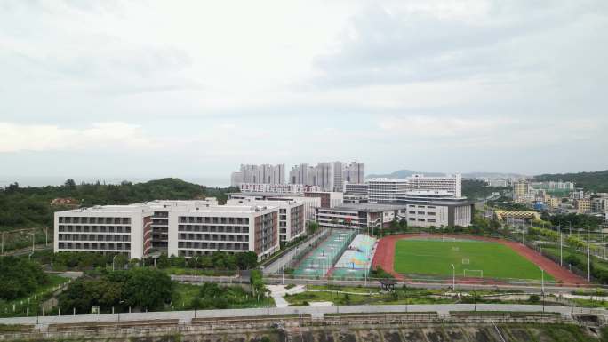 华南师范大学附属濠江实验学校