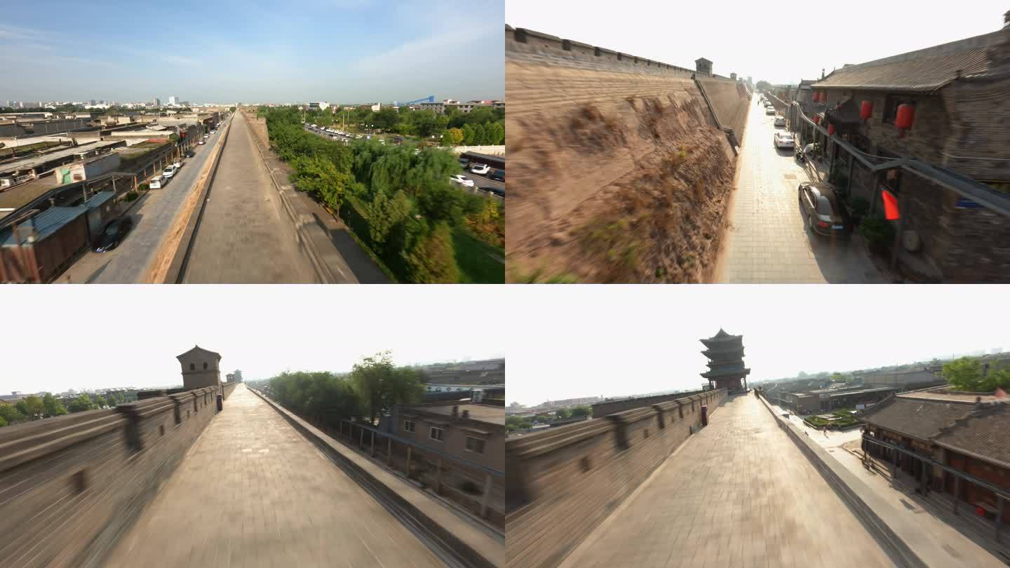 FPV拍摄平遥古城城墙