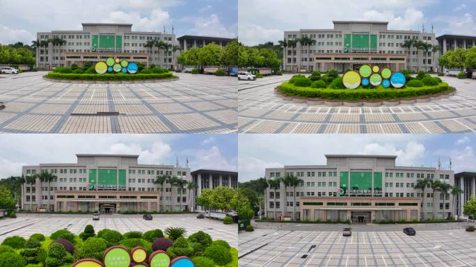 4K航拍清远市佛冈县社会综合服务中心