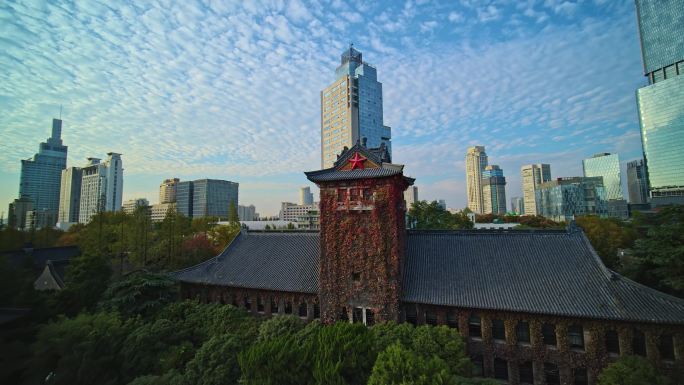 南京紫峰大厦 鸡鸣寺 南大 明故宫紫金山