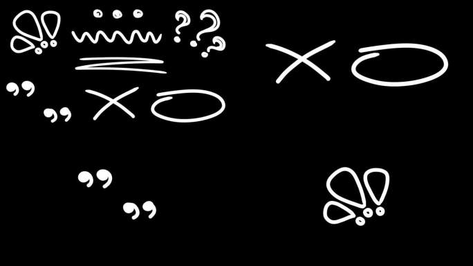 动画文本亮点:省略号，十字，感叹号，问号，引号，波浪线，箭头，下划线，孵化。