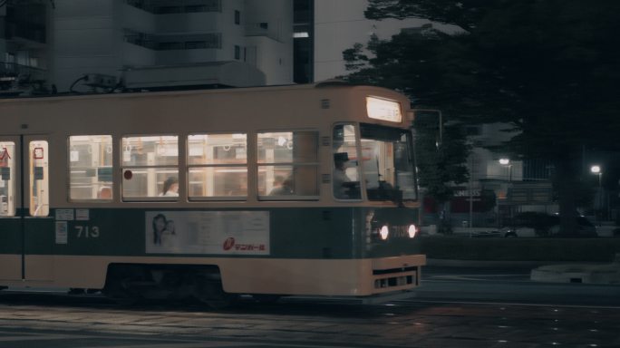 【4K】日本广岛轨道电车