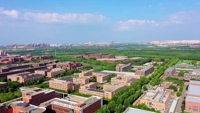 天津大学 南开大学 海河教育园区 海教园