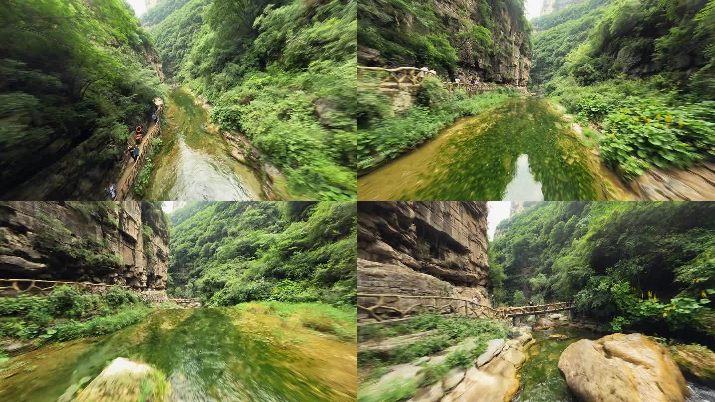 FPV拍摄八泉峡溪水中穿越