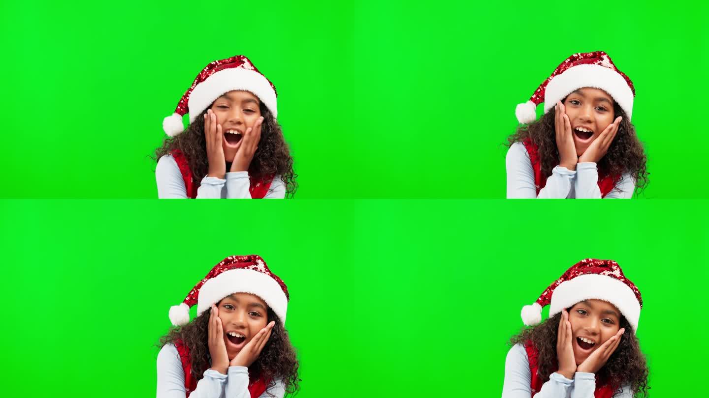 圣诞节，惊喜和面对孩子在绿屏工作室的礼物，庆祝和兴奋。哇，节日和节日与年轻女孩的肖像背景心灵打击，疯