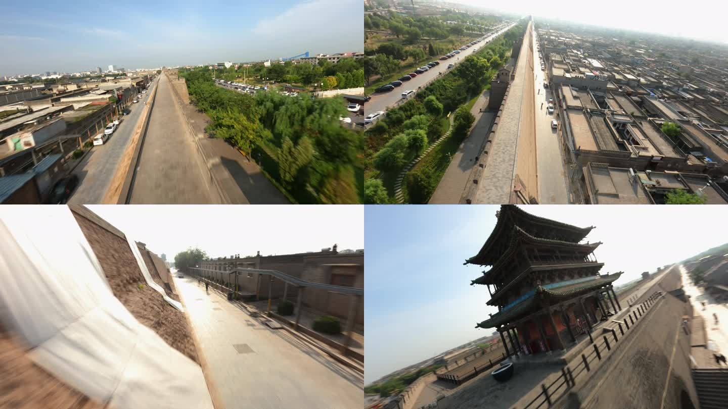 FPV拍摄平遥古城城墙穿梭飞行