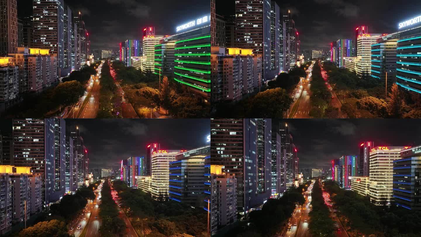 深圳粤海街道办南山科技园4K航拍夜景
