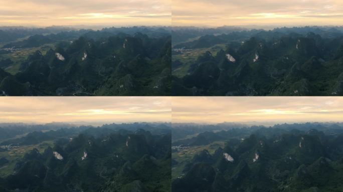 桂林 山水 日落 航拍 群山 山峰