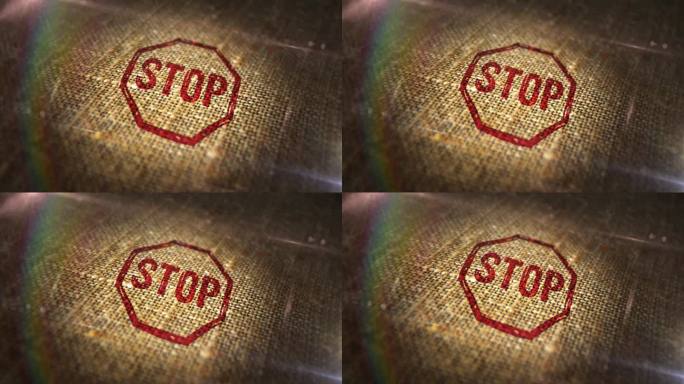 停止和阻止标志邮票在亚麻麻袋循环动画