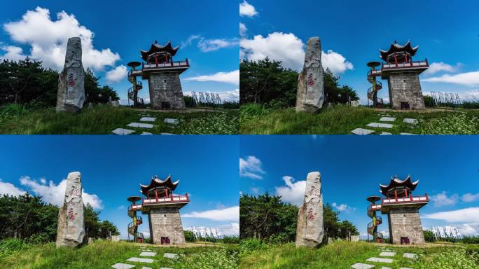 4K岳阳天岳幕阜山观天台日出延时