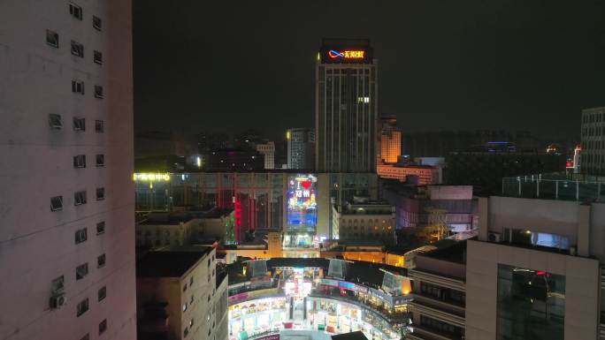 郑州二七广场夜景4K航拍